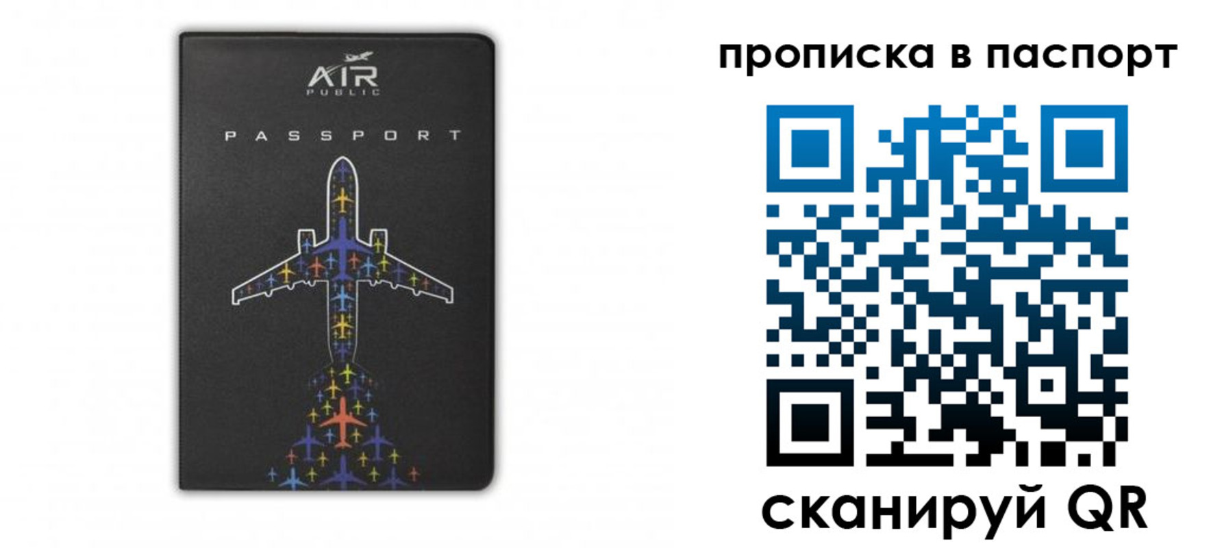 форма 3 в Прохладном